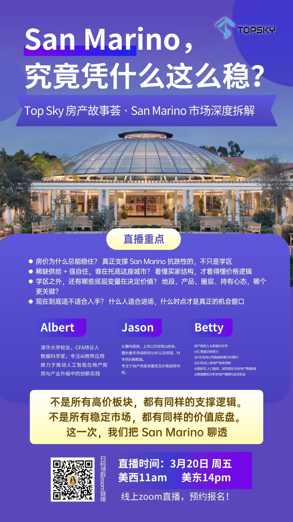 What makes San Marino so stable?